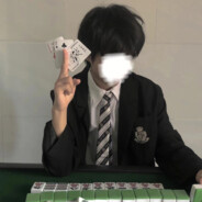 别叫、菜就多练.