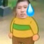 史迪基耶耶