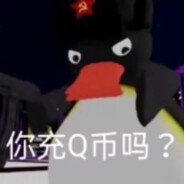 伯乐送快递，先马后寄