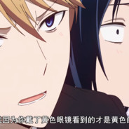 拉屎不洗手=。=