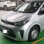 KIA PICANTO 2019