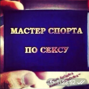 Жирный Гаишник