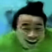 朝你大跨捏一把