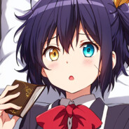 最强邪王真眼~Rikka