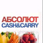 Abossut