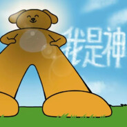 炫酷芋圆甜甜圈