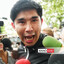 อสุรายอดนักปั่น