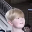 will