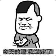 在下傲天  有何贵干