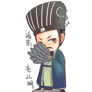 吾乃卧龙，凤雏何在