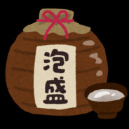 a-mori3