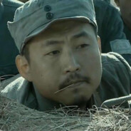 独 立 团 营 长 张 大 彪