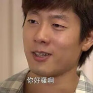 小枪一码，队友退俩