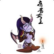 不知道玩上呢么