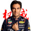 Checo
