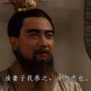 曹操夜袭寡妇村