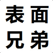 632294392