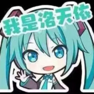 我一定要守护这份笑容