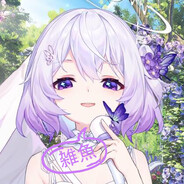 到点我就要下班