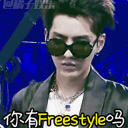 落地盒子已成精