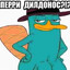 AntiLox