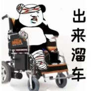 河南人骗钱偷井盖眉亩