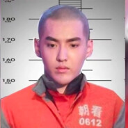 科比公主爱打农药是歌姬没有浮木