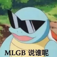 你怎么一碰就碎啊