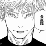 青我钢门会上影