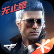 边打喜爱福边打go