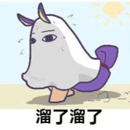 宝宝巴士300固定职业