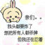 香酥鸭就是我