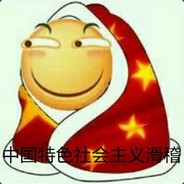 大清第一巴图鲁