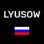 Lyusow