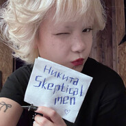 Копатель онлайн