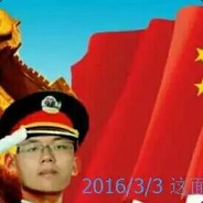 我的中国心