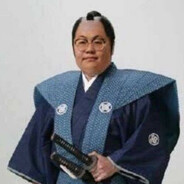 东瀛の倭寇最上皇笑川