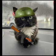 За монолит.