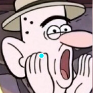 в рты дающий