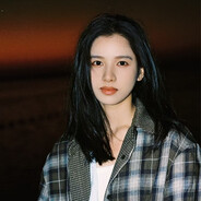 geigeirigeigeirigeigeiri