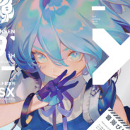 视野盲区/我以为铁丝网呢/跟我的闪盾说去吧