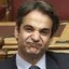 mitsotakis