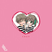 Criminal And Accomplice