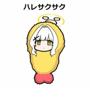 C₈H₁₀N₄O₂少女