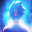 Hakaishin