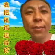 我把祝福送给你