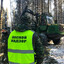 Лесной надзор