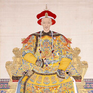 爱新觉罗·颙琰