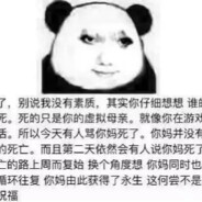 按住空格开火！！！