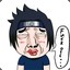 烟熏风味野生鱼人